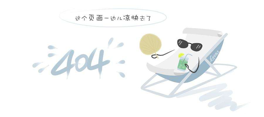 凯发k8官网下载客户端的产品展示